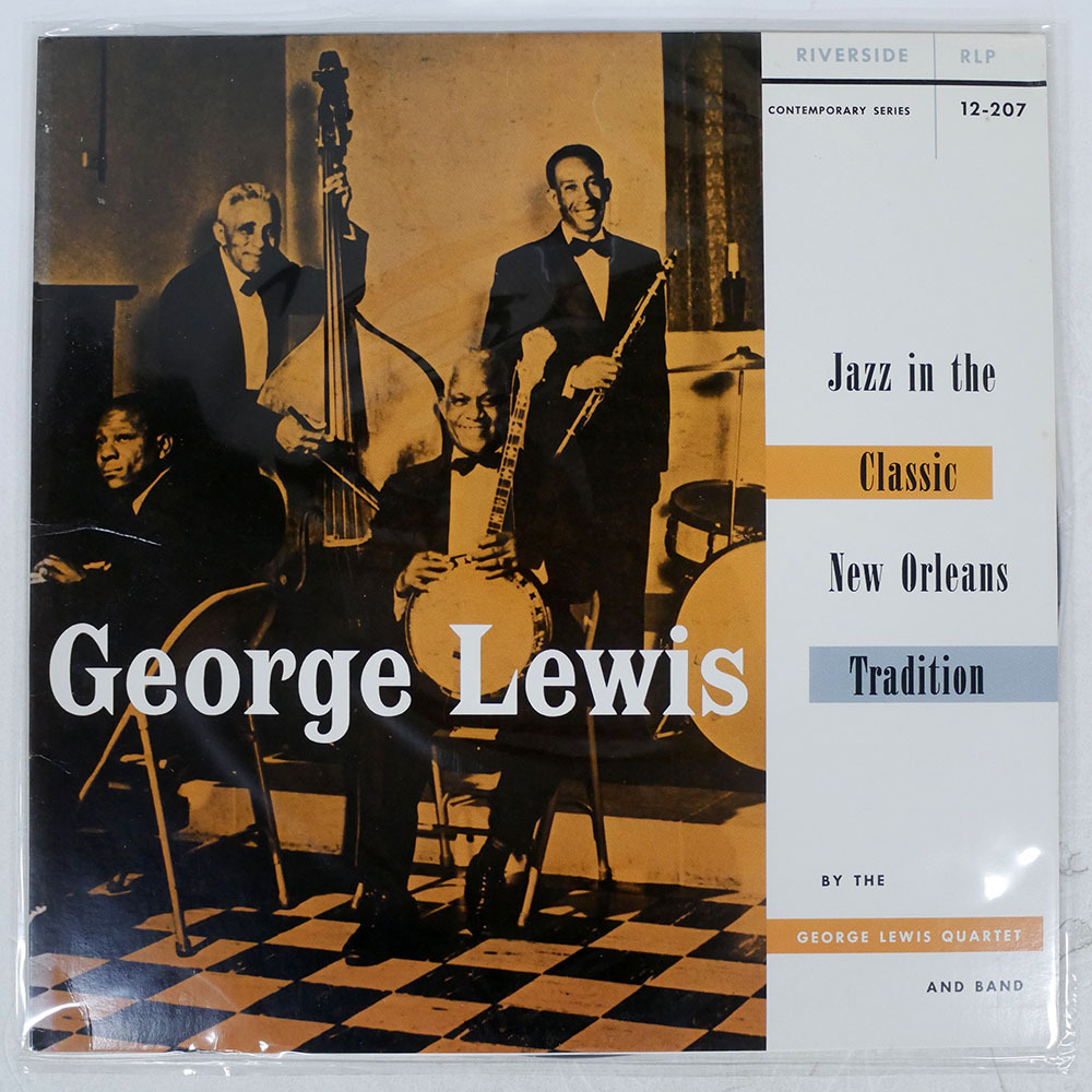 2025年最新】Yahoo!オークション -new orleans jazz(音楽)の中古 2025年最新】Yahoo!オークション -new orleans jazz(音楽)の中古