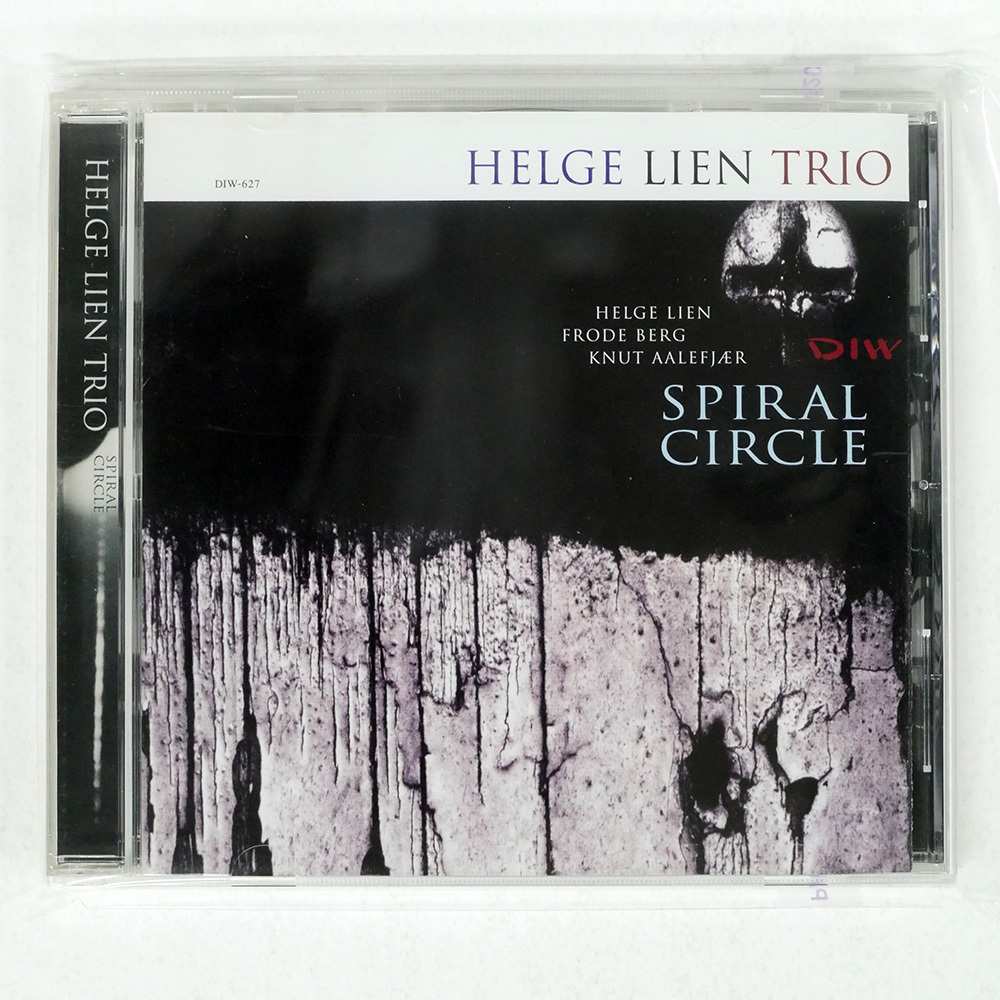 Amazon.co.jp: HELGE LIEN TRIO ANALOG LP 7枚 売り : おもちゃ