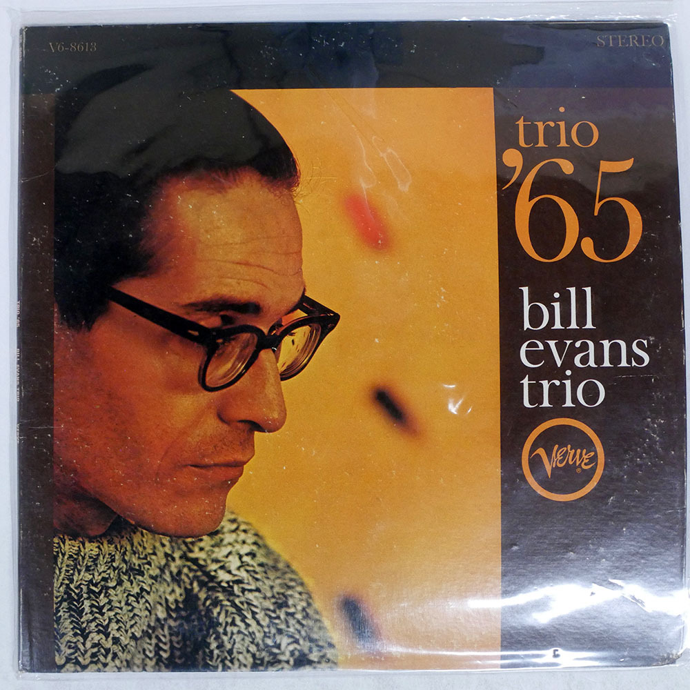 Yahoo!オークション -「bill evans trio 65」(音楽) の落札相場 Yahoo!オークション -「bill evans trio 65」(音楽) の落札相場