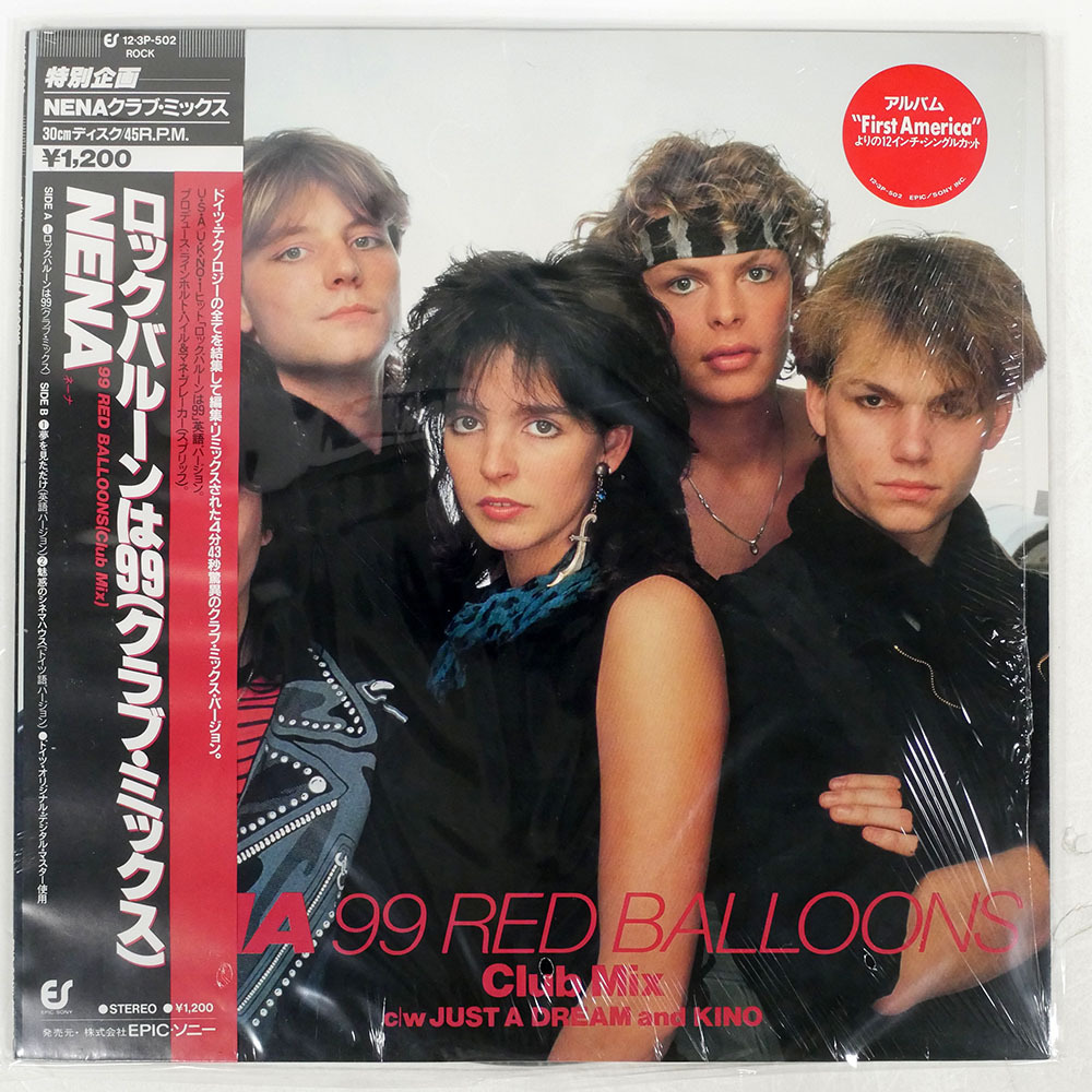 ネーナ　40周年記念 ロックバルーンは99 EP　ピクチャー盤12”レコード ネーナ 40周年記念 ロックバルーンは99 EP ピクチャー盤12