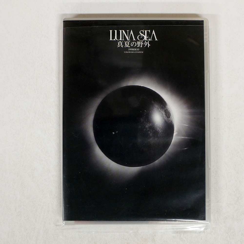 Yahoo!オークション -「luna sea 真夏の野外」の落札相場・落札価格