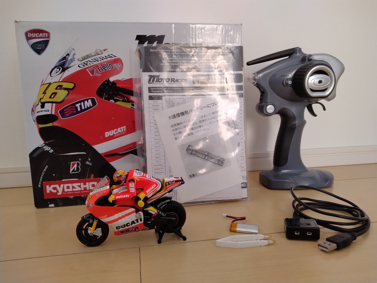 【訳あり】京商 ミニッツ モトレーサー DUCATI フルセット Yahoo!オークション -「mini-z モトレーサー」の落札相場・落札価格