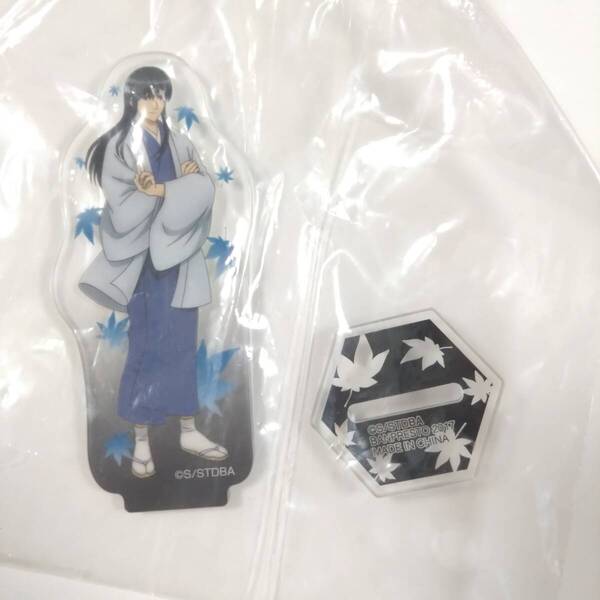 銀魂■一番くじ 銀魂~困った時は笑っとけ笑っとけ~■P賞 アクリルスタンド(桂小太郎)■グッズ■送料無料