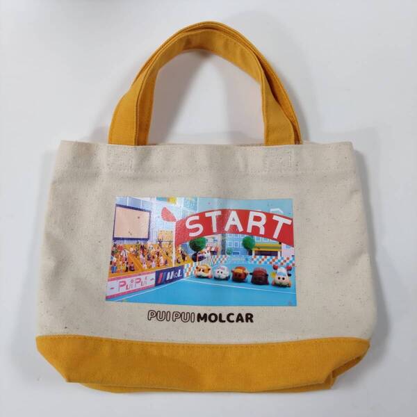 PUIPUIモルカー トートバッグ■しまむらコラボ■グッズ■送料無料