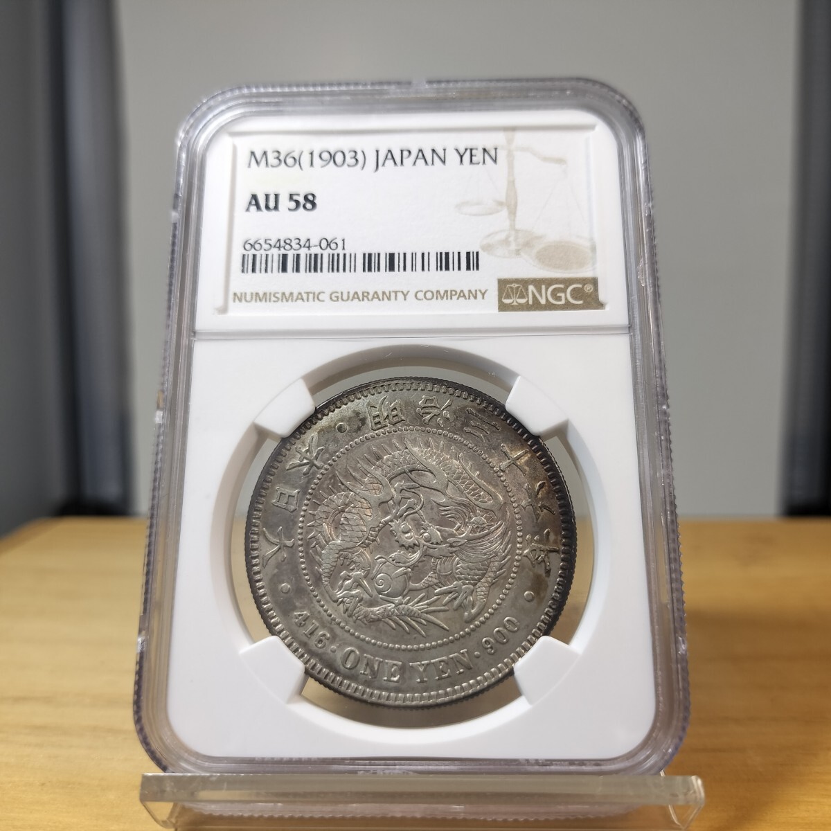 Yahoo!オークション -「銀貨 ngc」(1円銀貨) (近代)の落札相場 Yahoo!オークション -「銀貨 ngc」(1円銀貨) (近代)の落札相場