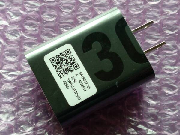 NEC MC-301、PC-T1295DAS用/NEC LAVIE Tab T12用/USB-PD 30W