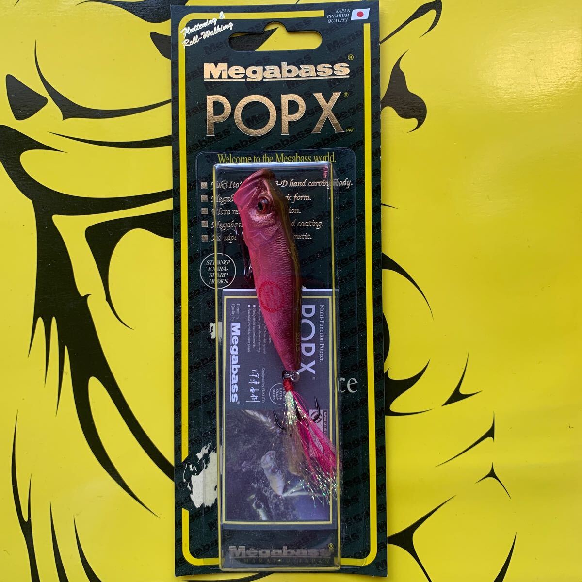 Yahoo!オークション -「メガバス 限定 pop-x」の落札相場・落札価格 Yahoo!オークション -「メガバス 限定 pop-x」の落札相場・落札価格