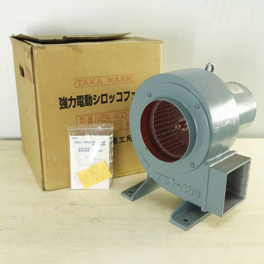 2025年最新】Yahoo!オークション -シロッコファンの中古品・新品 2025年最新】Yahoo!オークション -シロッコファンの中古品・新品