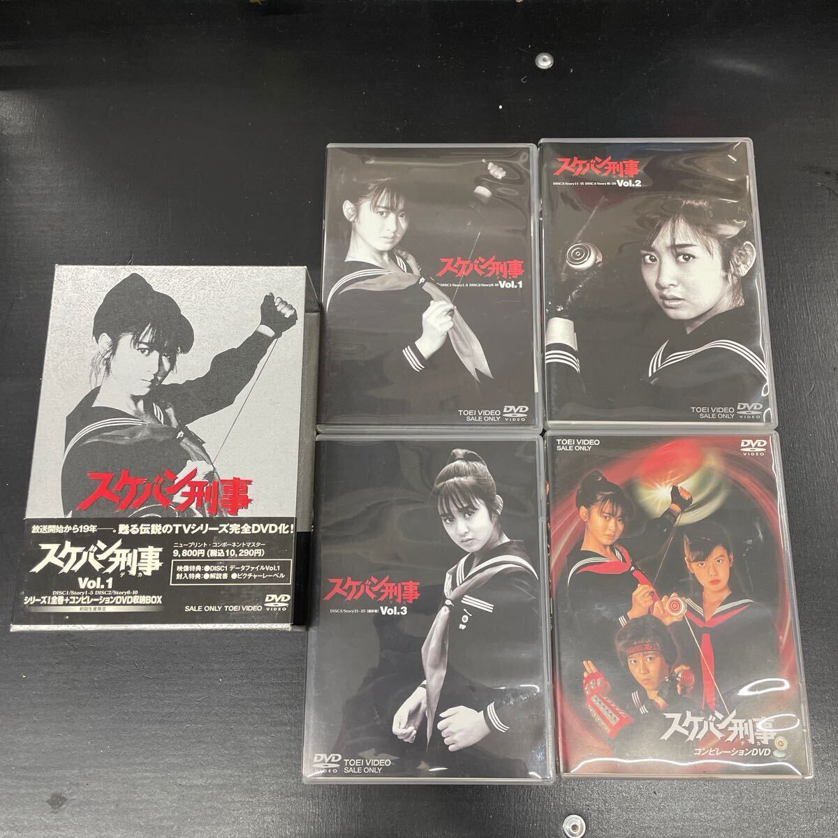 Yahoo!オークション -「スケバン刑事 dvd box」の落札相場・落札価格 Yahoo!オークション -「スケバン刑事 dvd box」の落札相場・落札価格
