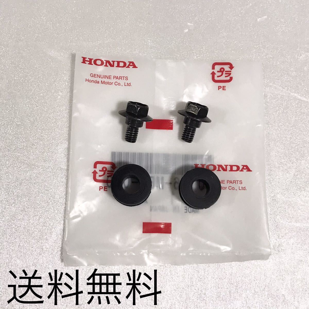 2025年最新】Yahoo!オークション -cbr400f 外装セットの中古品