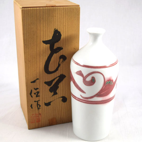 2025年最新】Yahoo!オークション -一位窯の中古品・新品・未使用 2025年最新】Yahoo!オークション -一位窯の中古品・新品・未使用