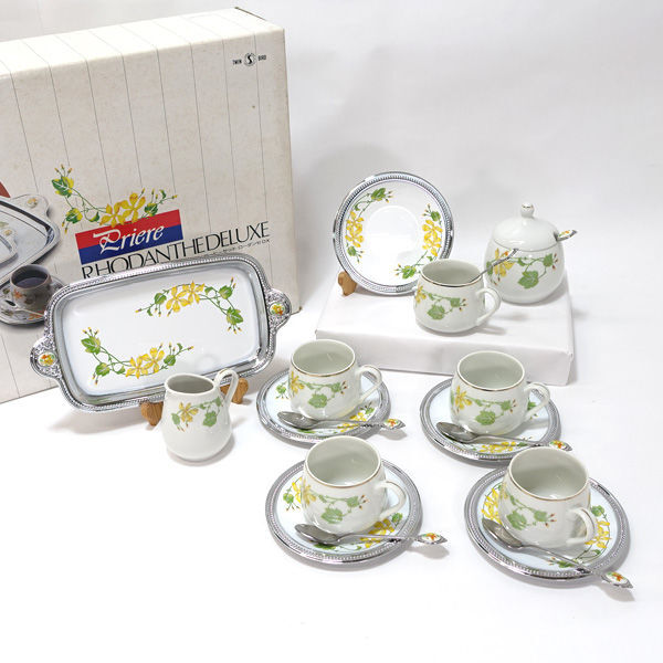 食器 10個入り 2色 ナチュラルカラー 美濃焼 磁器 – ハウジー