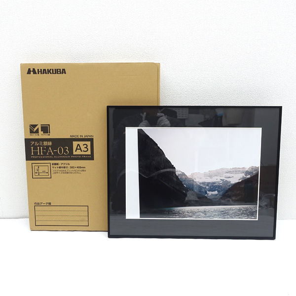 2025年最新】Yahoo!オークション -hakuba アルミ額縁の中古品