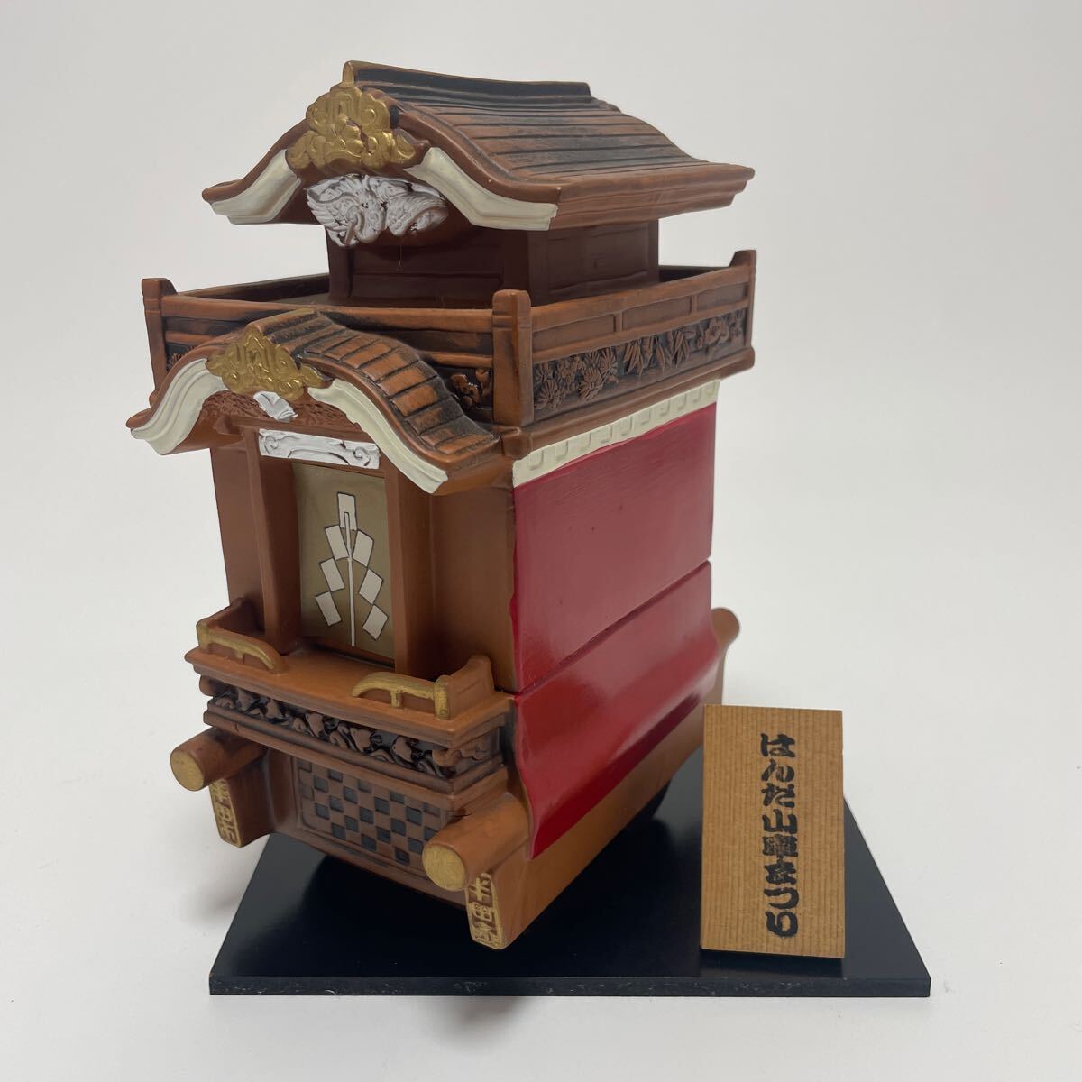 Yahoo!オークション -「祭り 山車」の落札相場・落札価格 Yahoo!オークション -「祭り 山車」の落札相場・落札価格