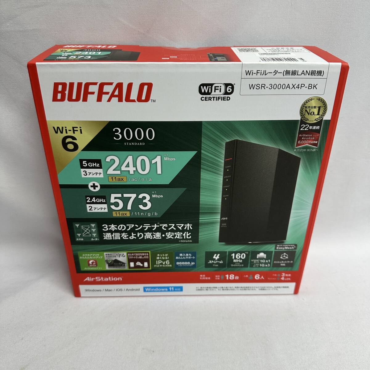2025年最新】Yahoo!オークション -wsr-3000ax4p-bkの中古品 2025年最新】Yahoo!オークション -wsr-3000ax4p-bkの中古品