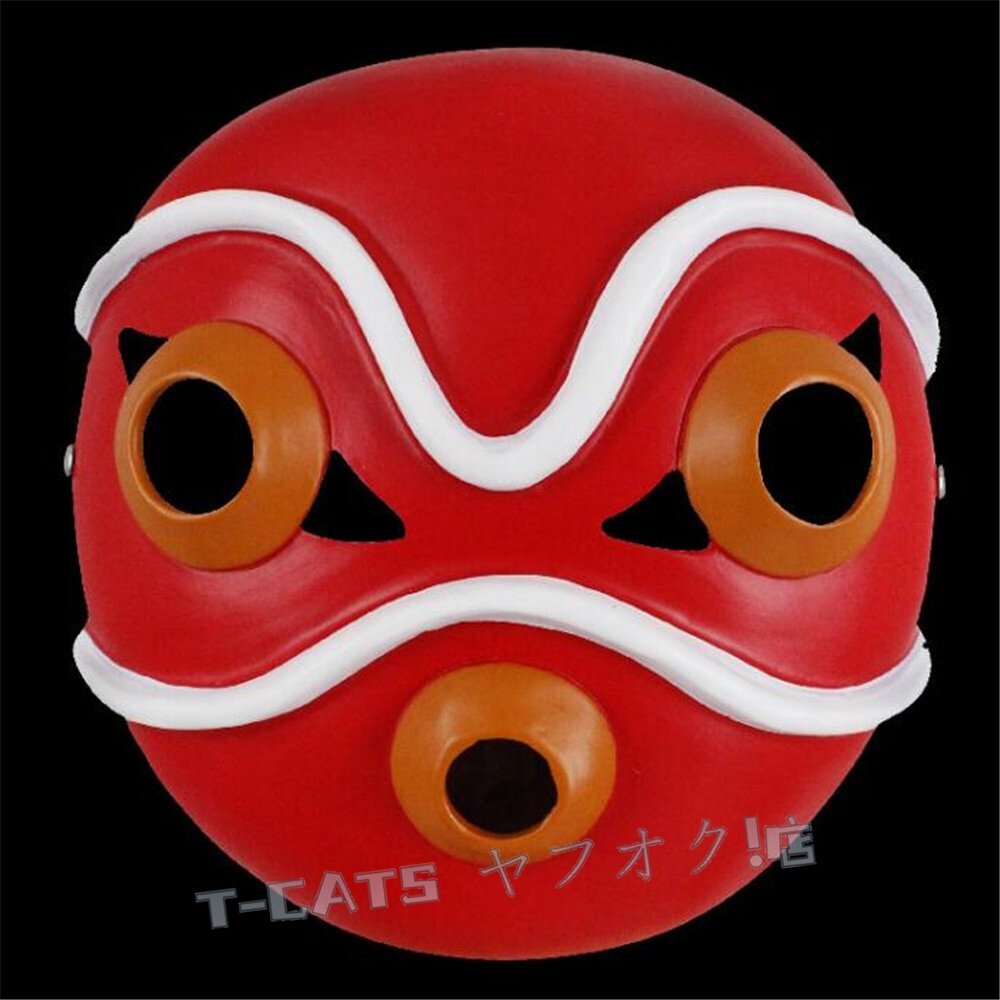 新品 コスプレ小物 小道具 仮面 お面 マスク ハロウィンCOSPLAY