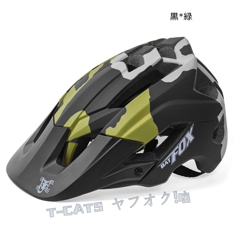 2025年最新】Yahoo!オークション -mtb ヘルメットの中古品・新品 2025年最新】Yahoo!オークション -mtb ヘルメットの中古品・新品