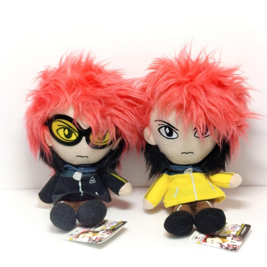 2025年最新】Yahoo!オークション -hide ぬいぐるみの中古品 2025年最新】Yahoo!オークション -hide ぬいぐるみの中古品
