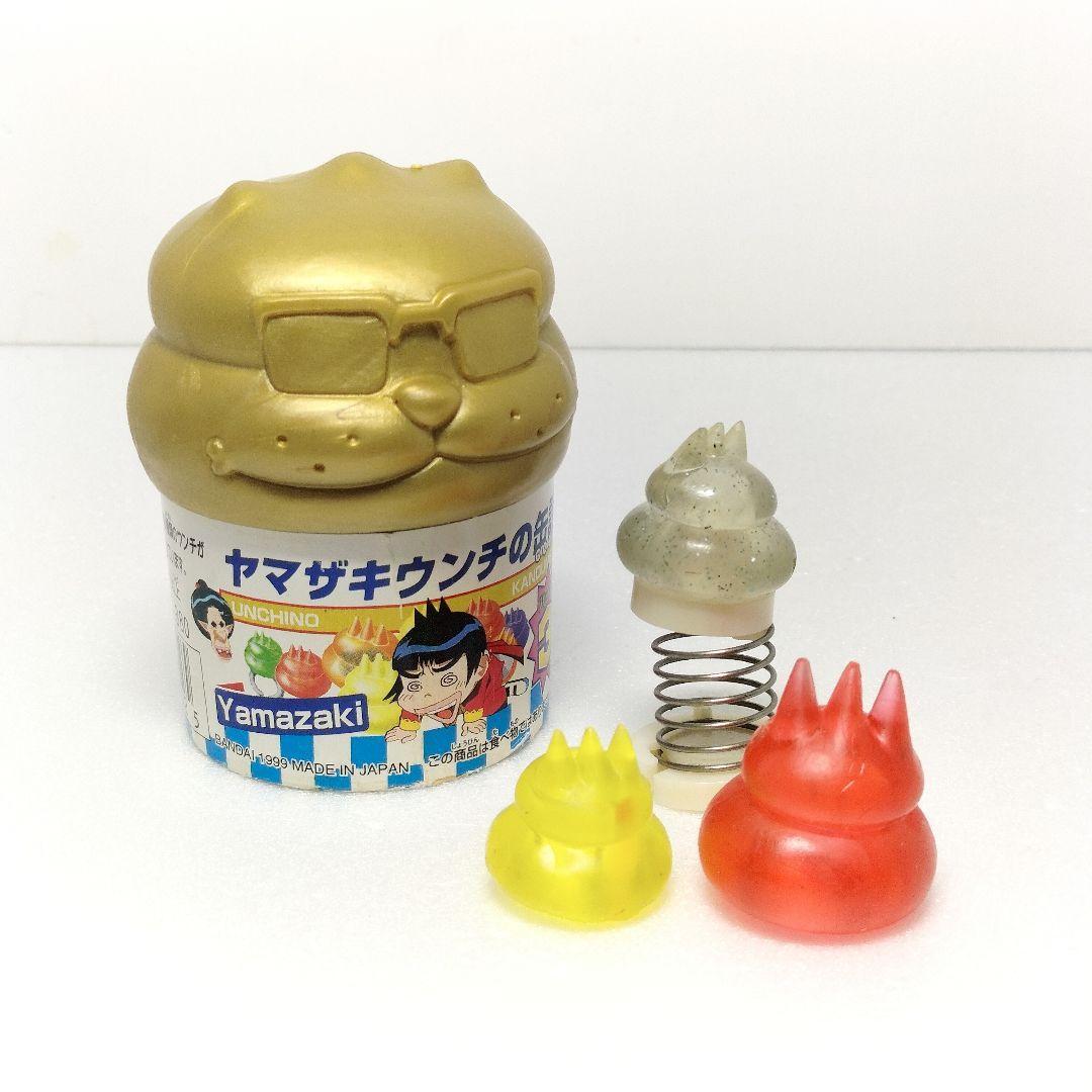2025年最新】Yahoo!オークション -ヤマザキウンチ(おもちゃ