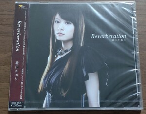 織田かおり Reverberation PlayStation Vita用ゲームソフト「AMNESIA V Edition」オープニングテーマ 新品未開封