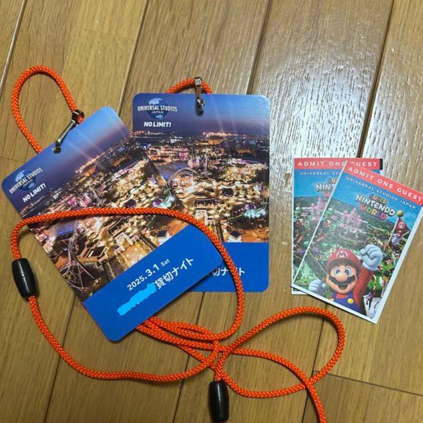 Yahoo!オークション -「usj 貸切 チケット」の落札相場・落札価格 Yahoo!オークション -「usj 貸切 チケット」の落札相場・落札価格
