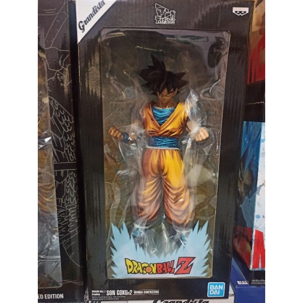 新品未開封】SMSD 海外限定 ドラゴンボールZ 孫悟空 海外正規版