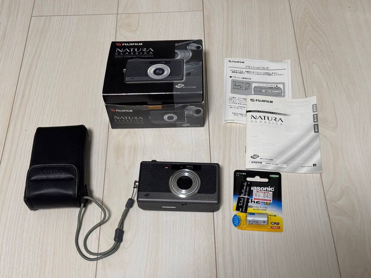 Yahoo!オークション -「natura classica」の落札相場・落札価格 Yahoo!オークション -「natura classica」の落札相場・落札価格