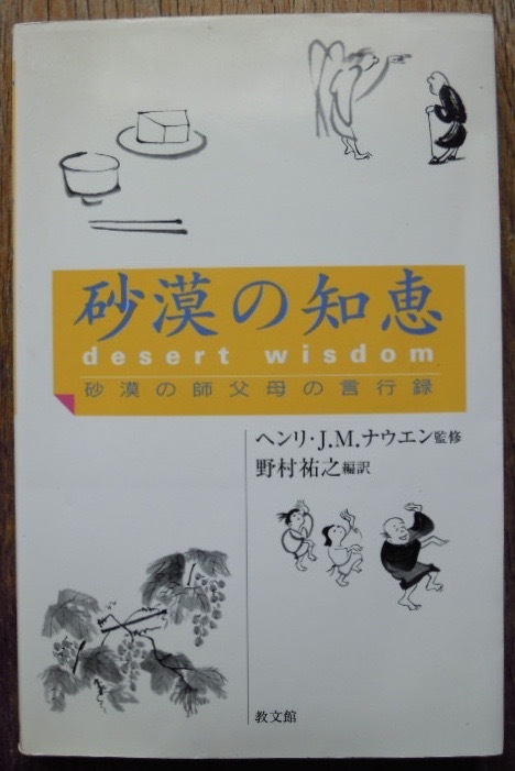 Soup. 2007年 8冊セット 8980274560 8-98027456-0 New 1pc Oil Sensor Fits For Hitachi