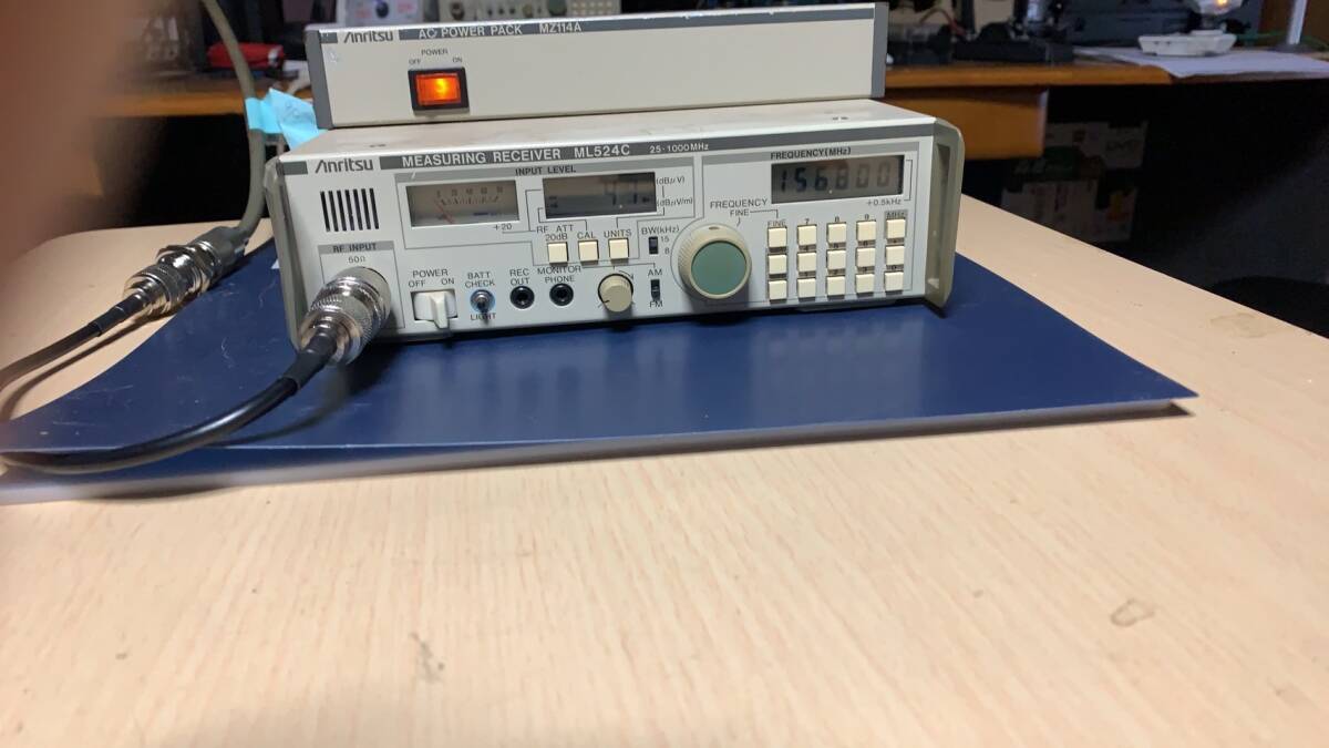 Yahoo!オークション -「アンリツ (アンリツ anritsu)」の落札 Yahoo!オークション -「アンリツ (アンリツ anritsu)」の落札