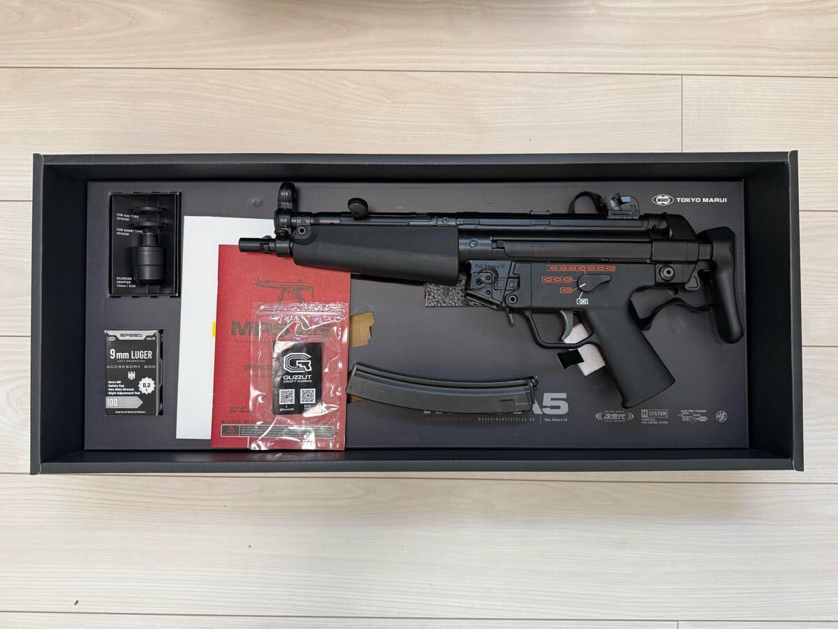 Yahoo!オークション -「東京マルイ mp5 カスタム」の落札相場 Yahoo!オークション -「東京マルイ mp5 カスタム」の落札相場