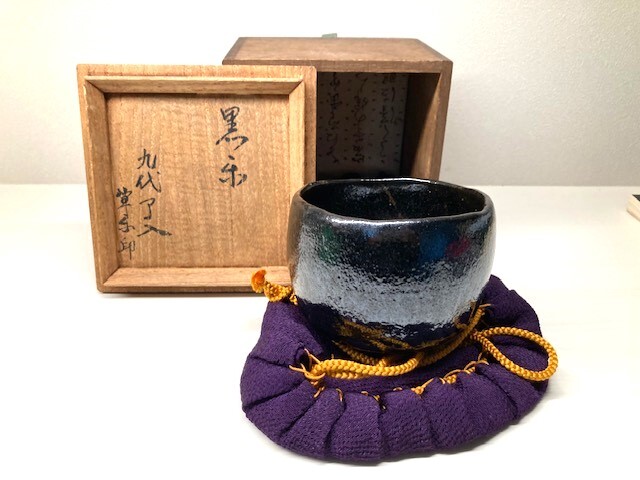 Yahoo!オークション -「楽家」(陶芸) (工芸品)の落札相場・落札価格 Yahoo!オークション -「楽家」(陶芸) (工芸品)の落札相場・落札価格