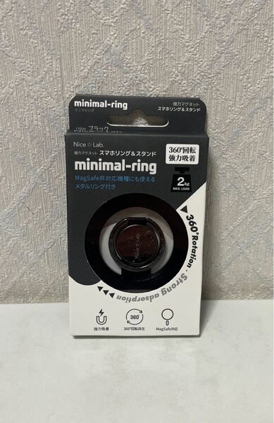 702i1716 Nice Lab. Magsafe対応 iPhone リング バンカーリング スタンド機能付き 縦置き可能 引き出しやすいリング