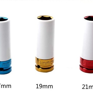 カラーホイールナットソケットレンチ☆3本セット☆インパクト トルクレンチ対応 ☆17mm/19mm/21mm