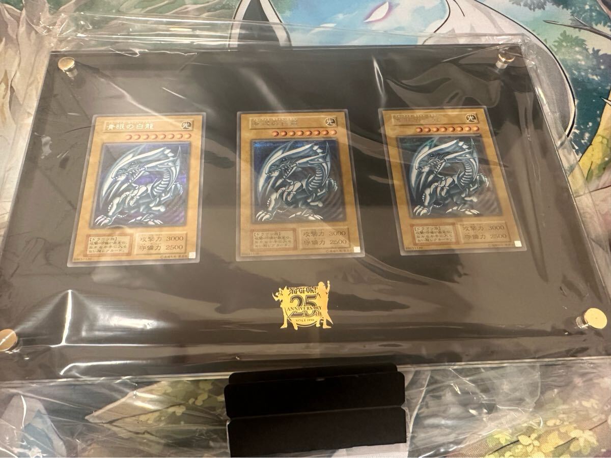 2025年最新】Yahoo!オークション -anniversary ultimate kaiba 2025年最新】Yahoo!オークション -anniversary ultimate kaiba