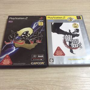 龍が如く 鬼武者2 まとめ売り まとめて PS2