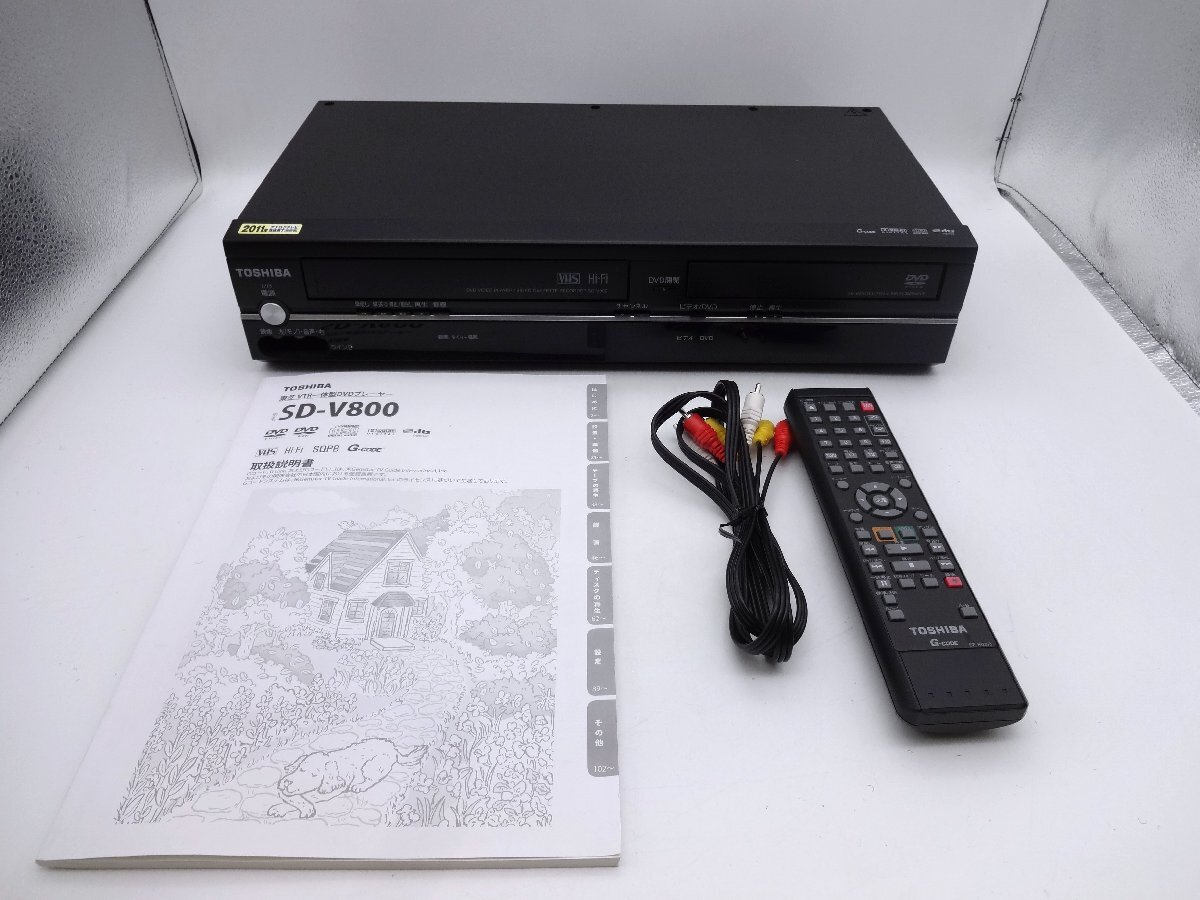 Yahoo!オークション -「東芝sd-v800」の落札相場・落札価格 Yahoo!オークション -「東芝sd-v800」の落札相場・落札価格
