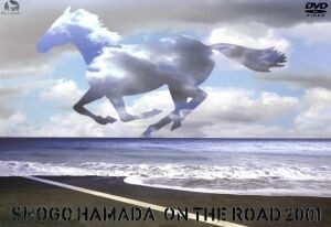 2025年最新】Yahoo!オークション -浜田省吾 on the road 2001の 2025年最新】Yahoo!オークション -浜田省吾 on the road 2001の
