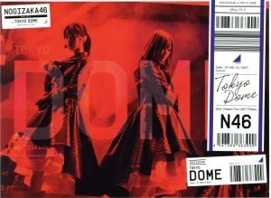2025年最新】Yahoo!オークション -真夏の全国ツアー 2017 dvdの