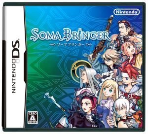 ソーマブリンガー/ニンテンドーDS