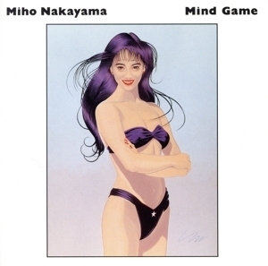 Mind Game/中山美穂