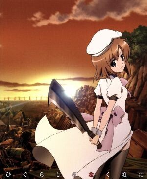 2025年最新】Yahoo!オークション -前原圭一の中古品・新品・未