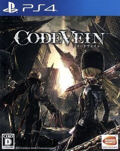CODE VEIN/PS4