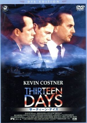 Amazon.com: Thirteen Days [Blu-ray] : David Self, Ernest R