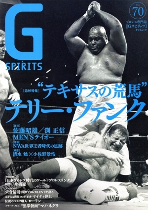 MLW <プロレスDVD> KING OF KINGS 小島聡 テリーファンク - メルカリ