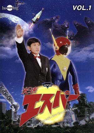 2025年最新】Yahoo!オークション -#三ツ木清隆の中古品・新品 2025年最新】Yahoo!オークション -#三ツ木清隆の中古品・新品