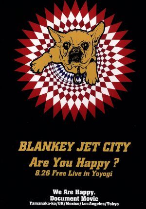 Amazon.co.jp: MR 配送 DVD BLANKEY JET CITY LAST DANCE