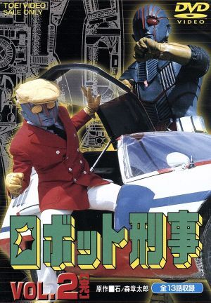 2025年最新】Yahoo!オークション -千葉治郎の中古品・新品・未