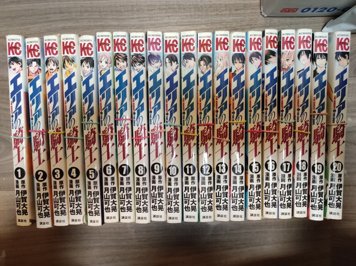 裁断済みの中古が安い！激安で譲ります・無料であげます｜ジモティー