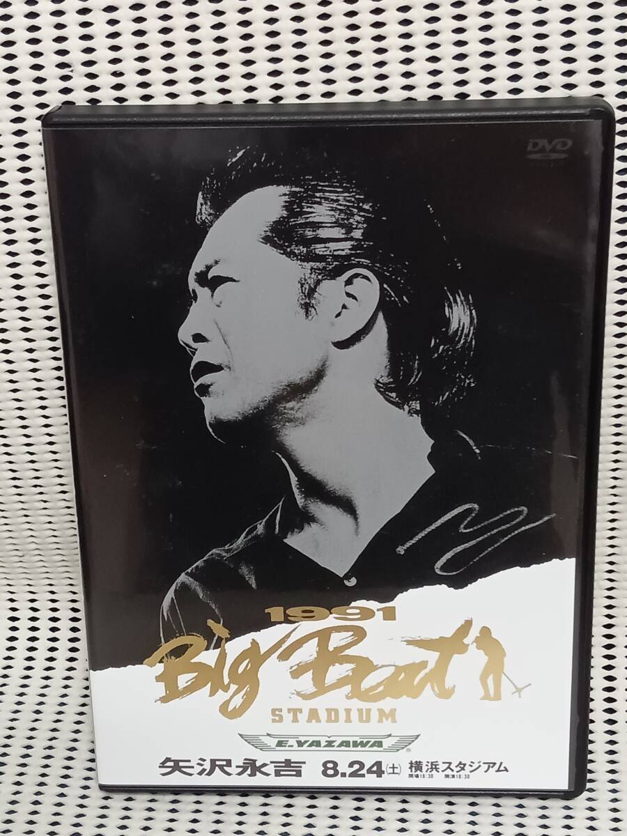 2025年最新】Yahoo!オークション -矢沢永吉 big beatの中古品 2025年最新】Yahoo!オークション -矢沢永吉 big beatの中古品
