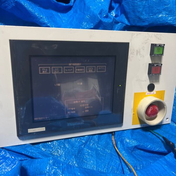 Pro-face タッチパネル GP2401-TC41-24V